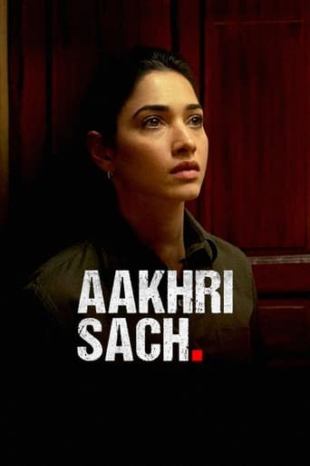 Aakhri Sach [2023]
